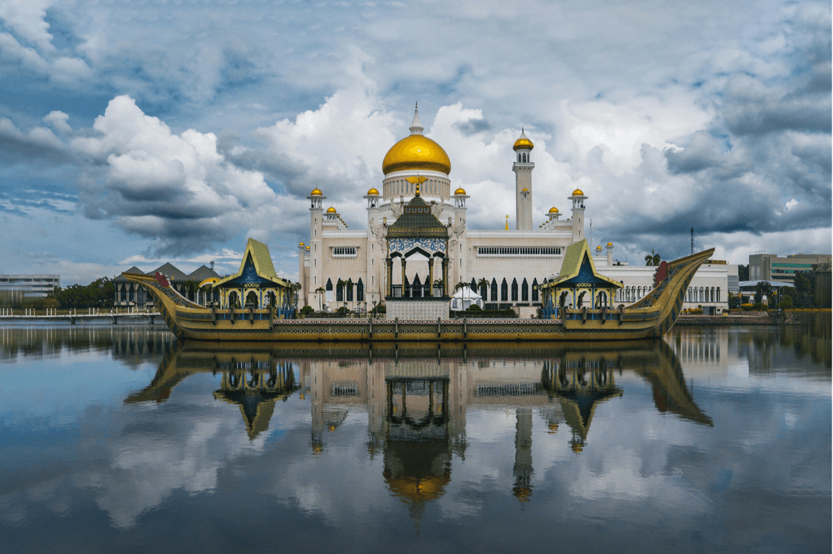 Brunei landmark