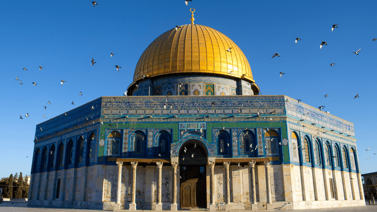 Palestine landmark