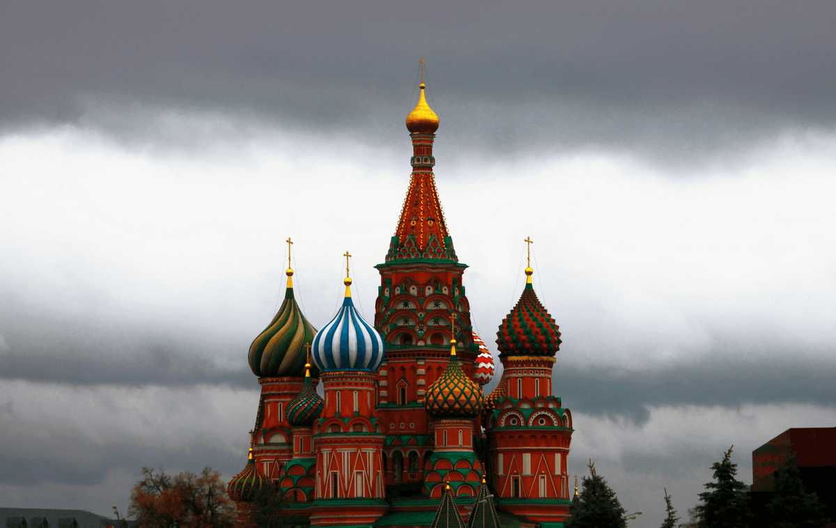 Russia landmark