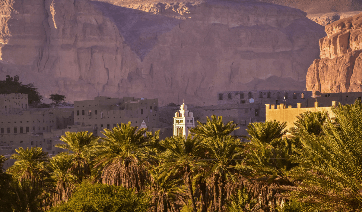 Yemen landmark