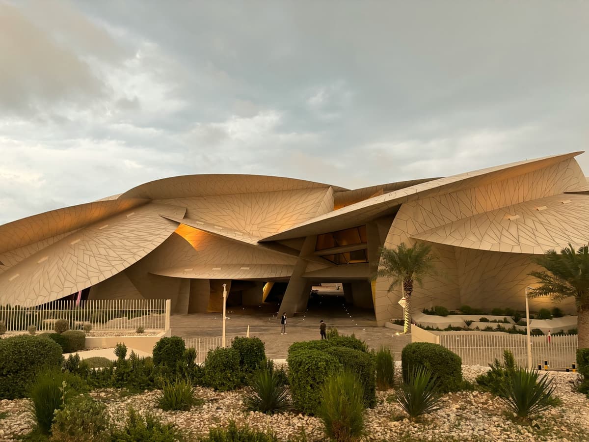 Qatar landmark